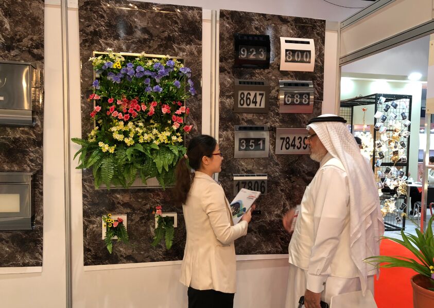 Ningboshi Yinzhou Leiying International Trade Co., Ltd.